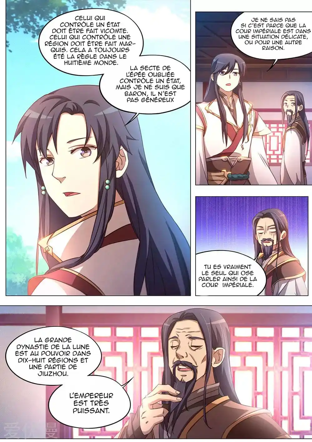 Everlasting God of Sword 82 page 2