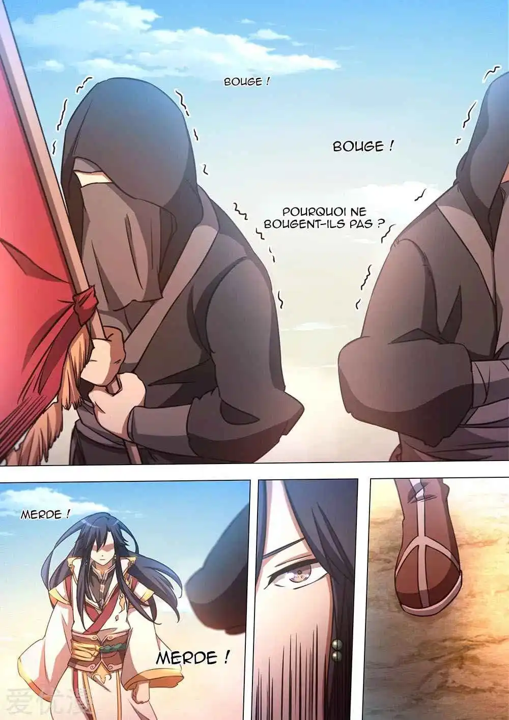 Everlasting God of Sword 80 page 9