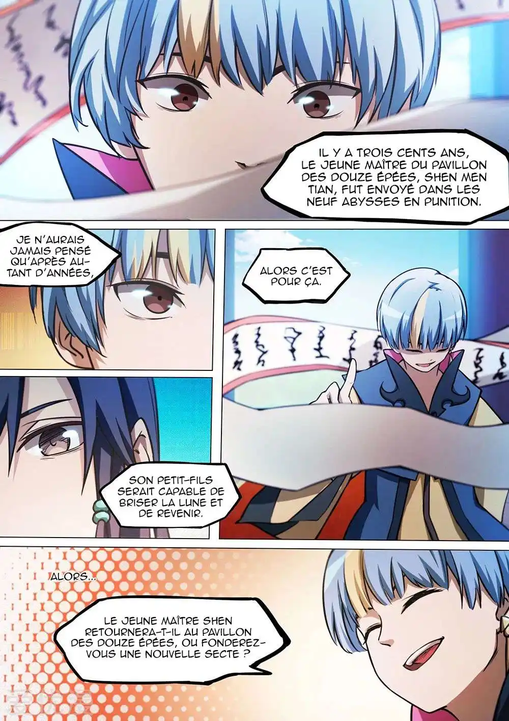 Everlasting God of Sword 43 page 6