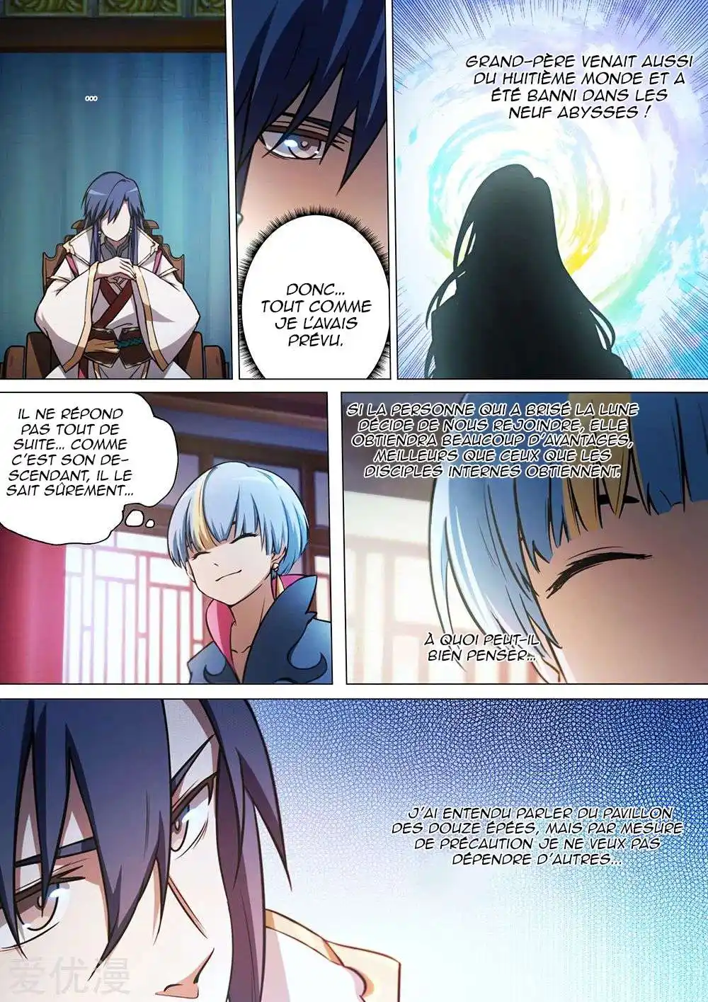 Everlasting God of Sword 43 page 7
