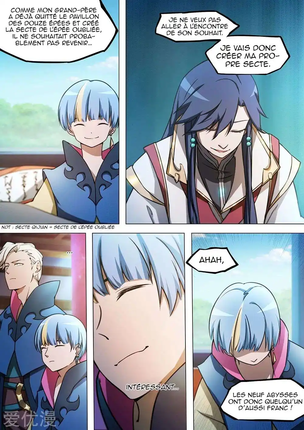 Everlasting God of Sword 43 page 8