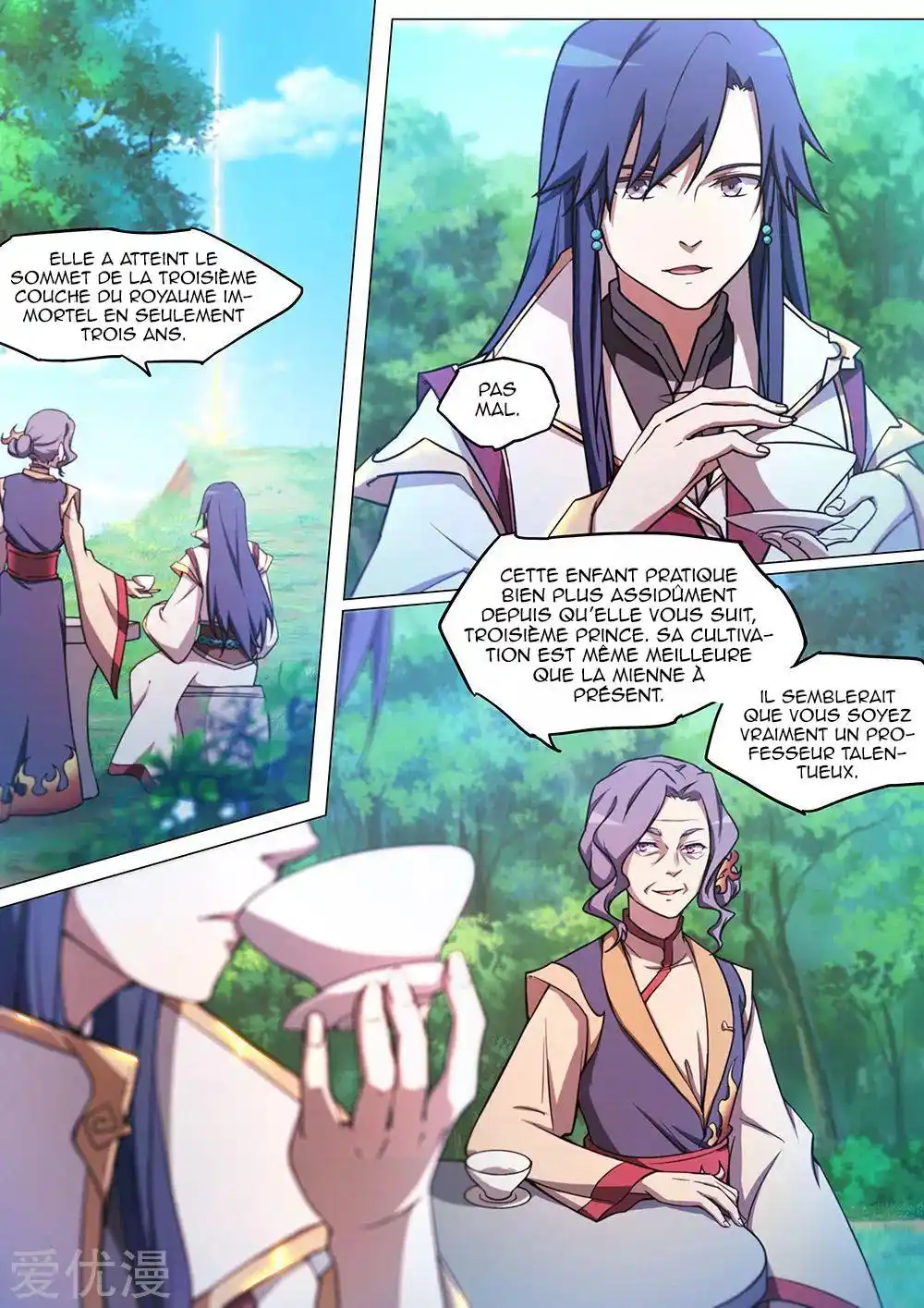 Everlasting God of Sword 54 page 6