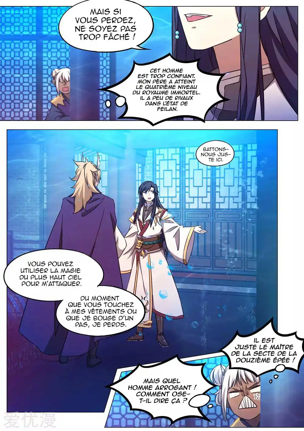 Everlasting God of Sword 105 page 10