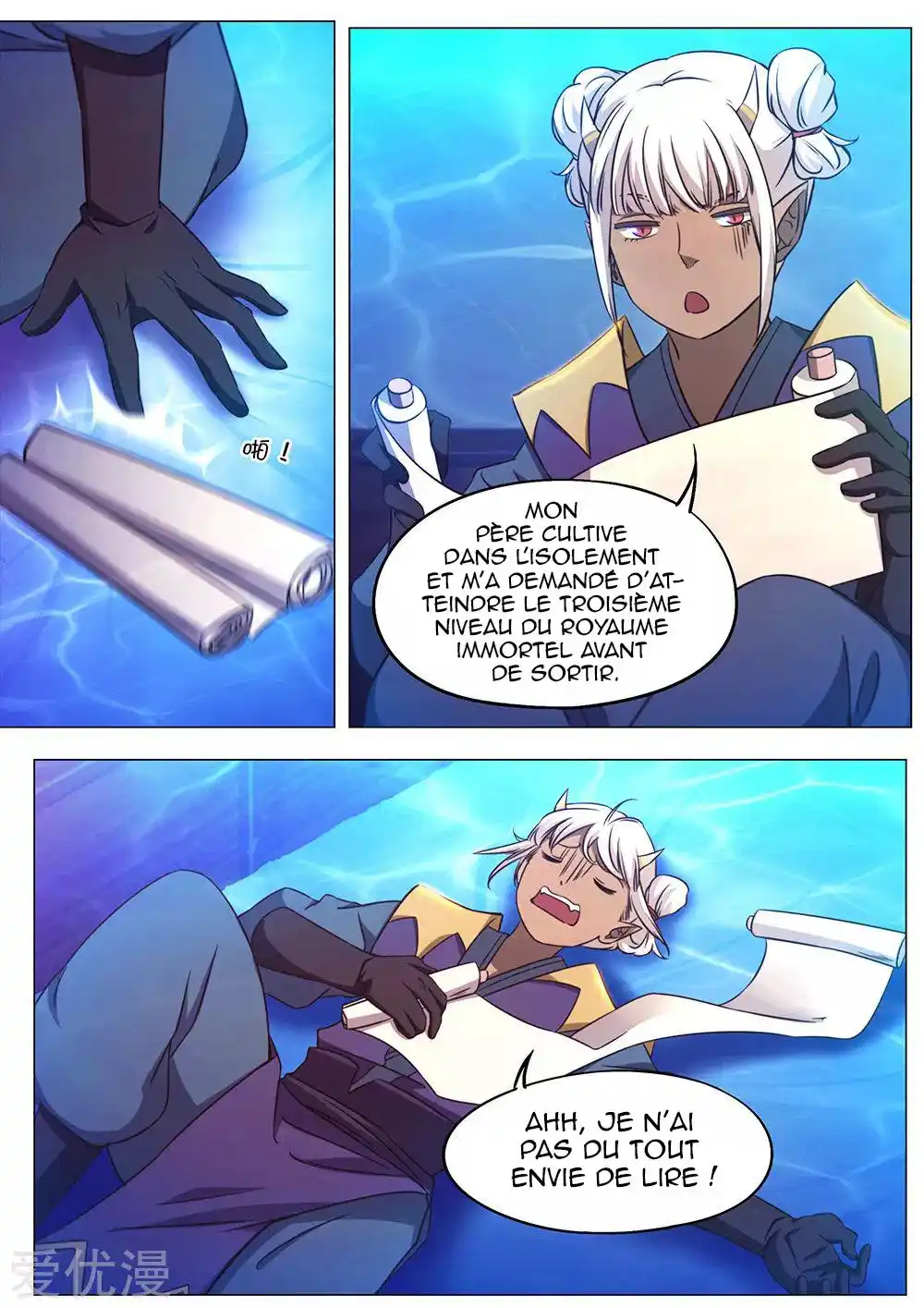 Everlasting God of Sword 105 page 3