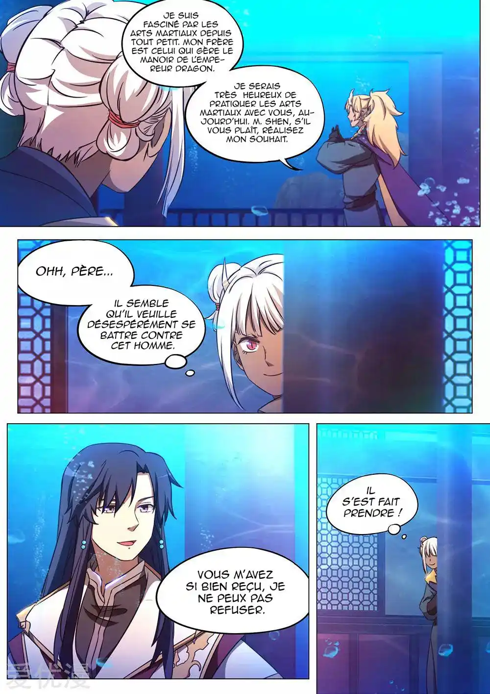 Everlasting God of Sword 105 page 9