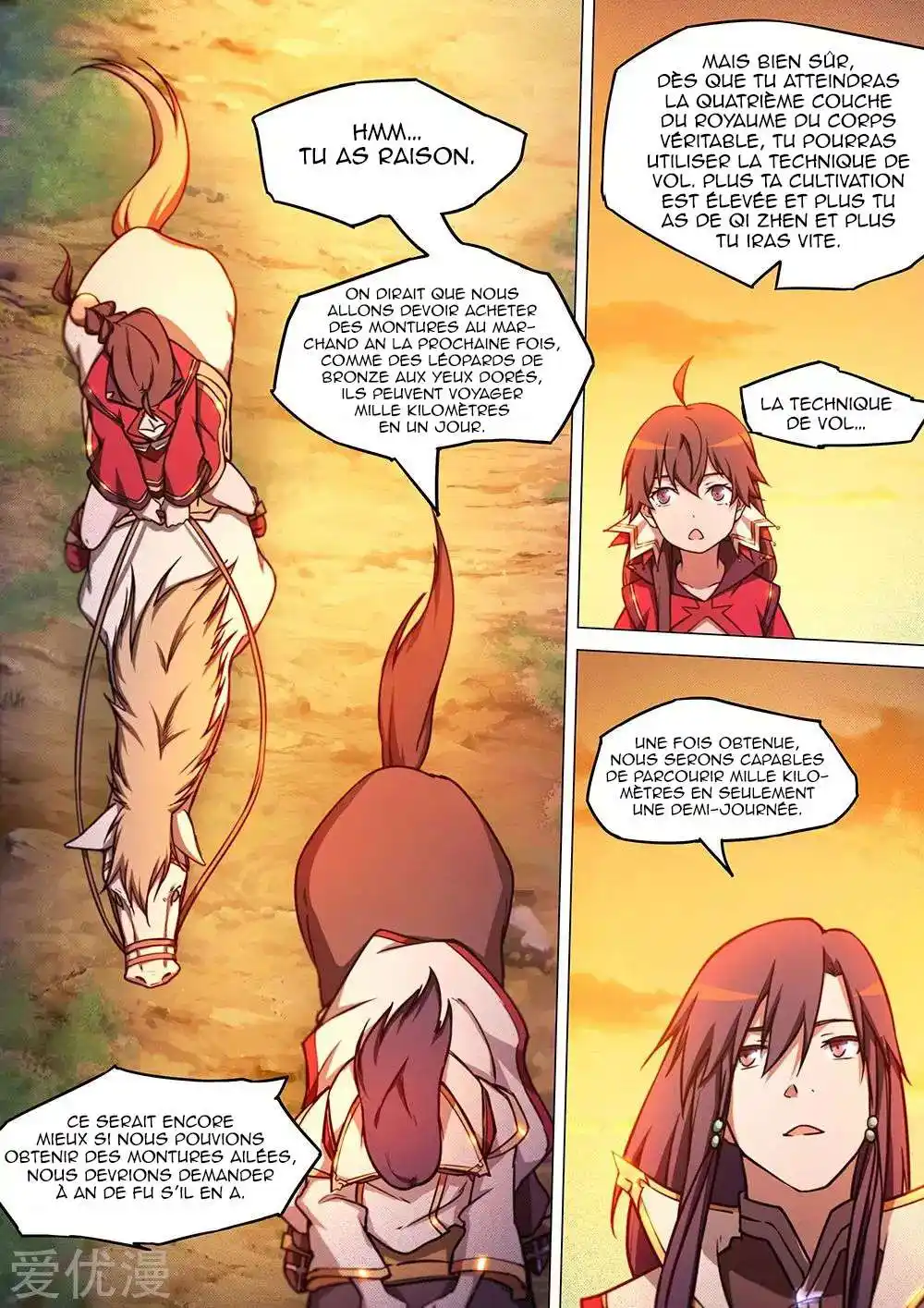 Everlasting God of Sword 48 page 4
