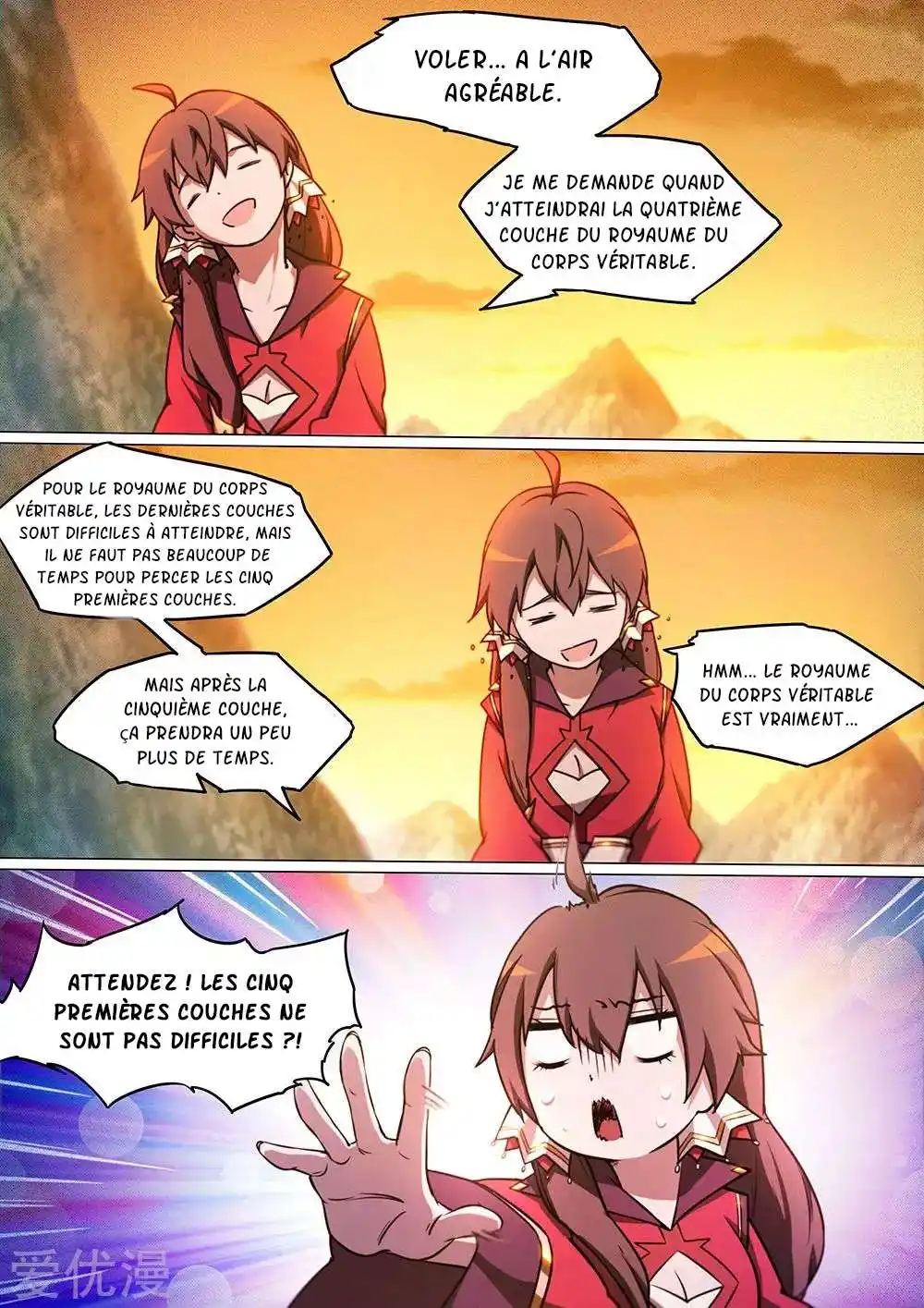 Everlasting God of Sword 48 page 5