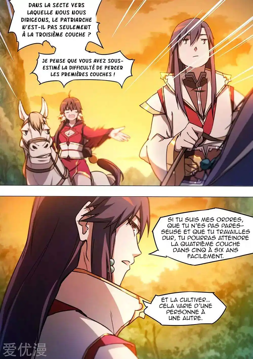Everlasting God of Sword 48 page 6