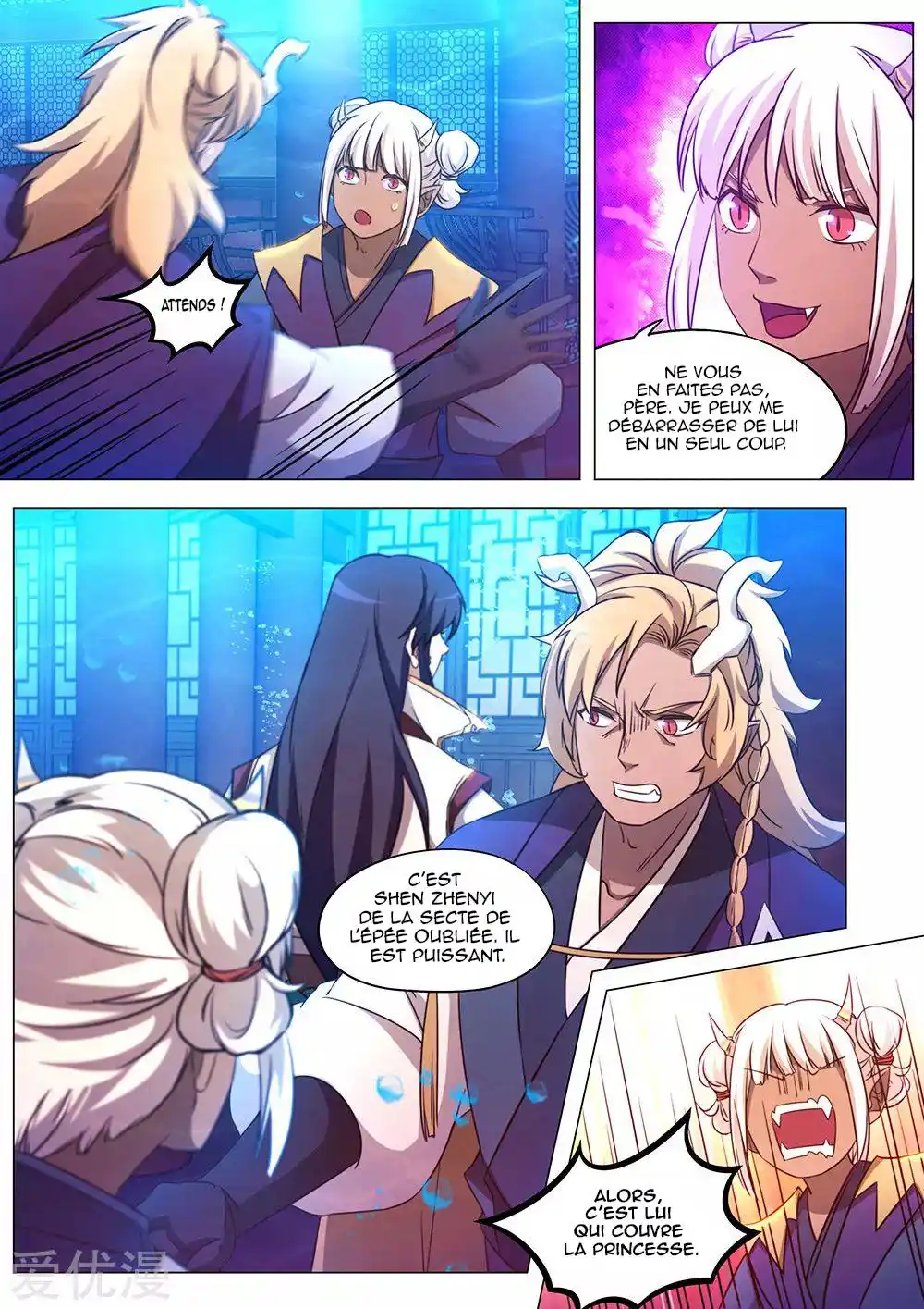 Everlasting God of Sword 106 page 4