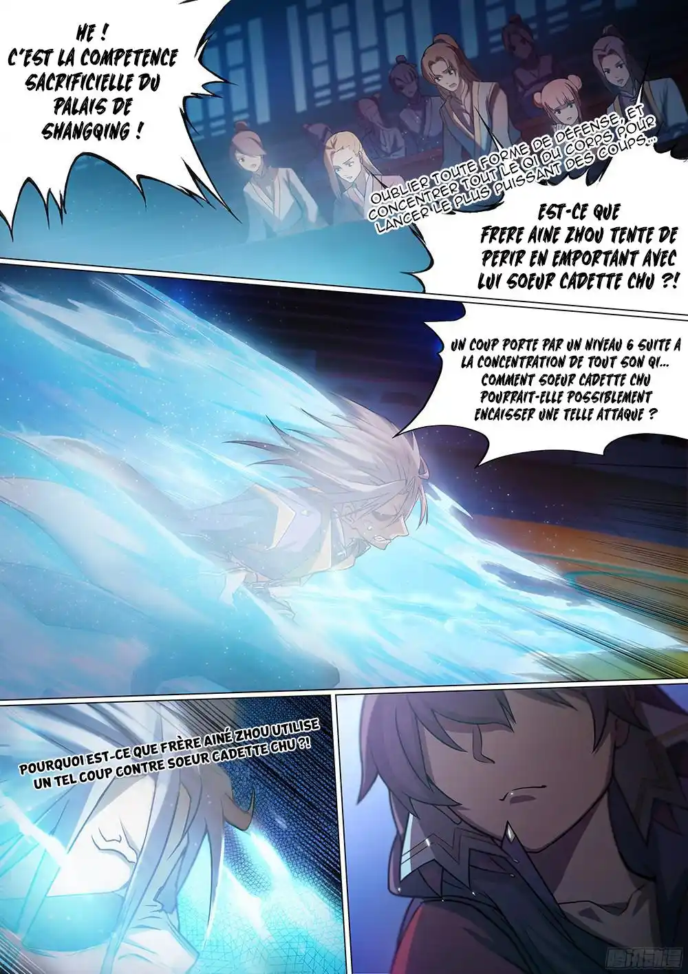Everlasting God of Sword 12 page 5