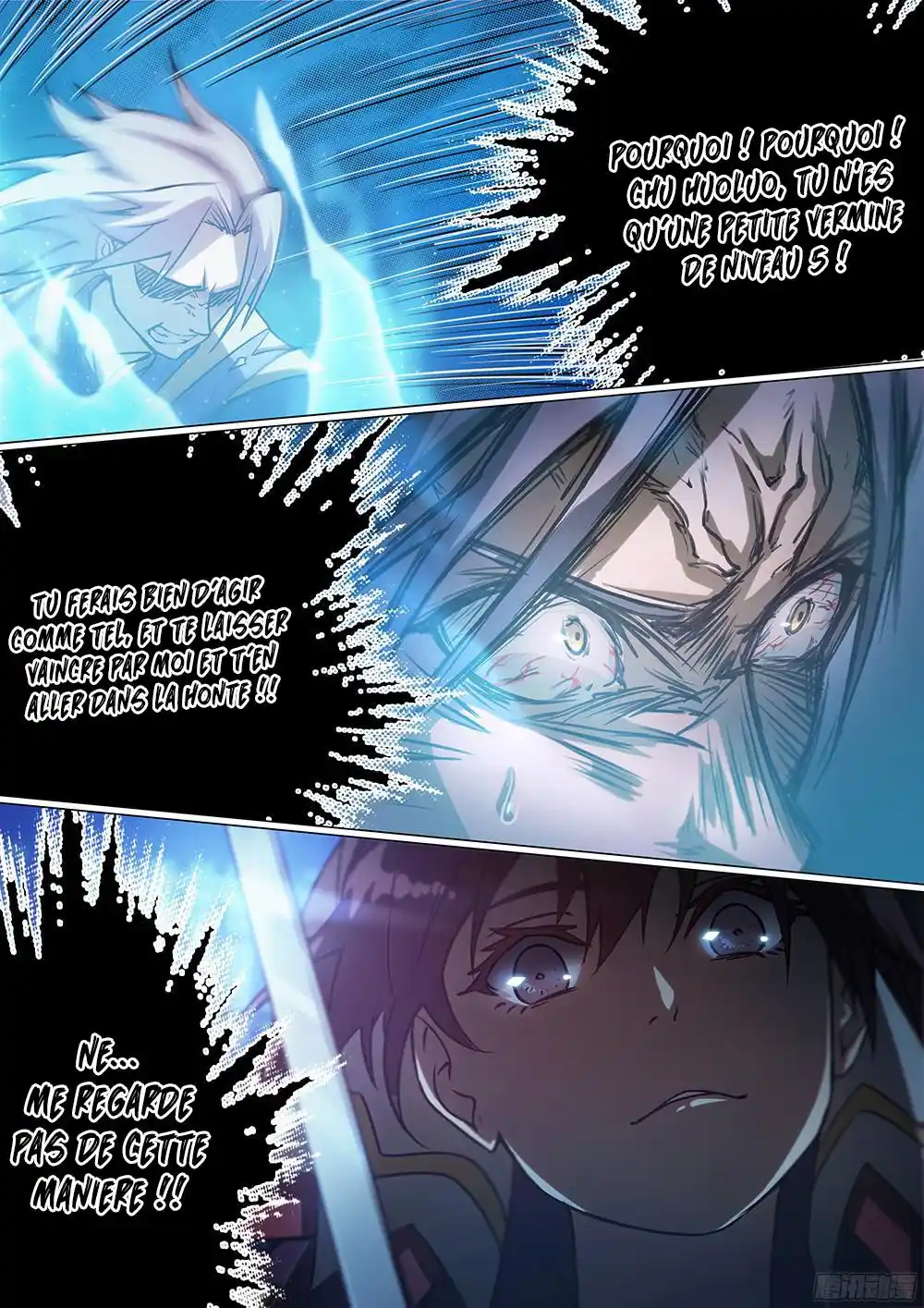 Everlasting God of Sword 12 page 6