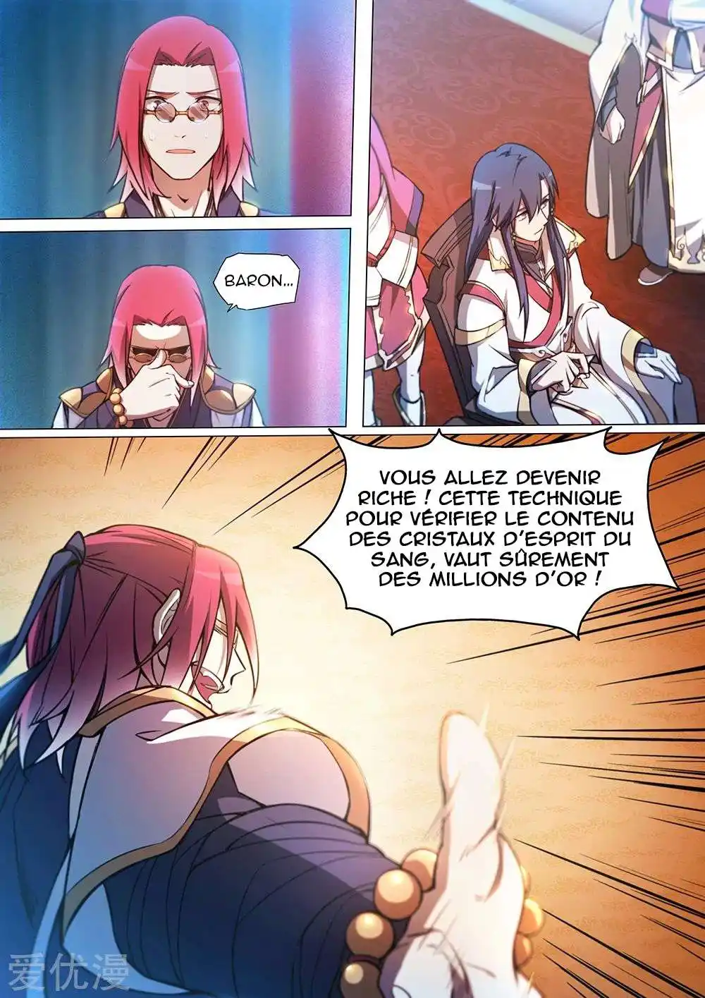 Everlasting God of Sword 46 page 3