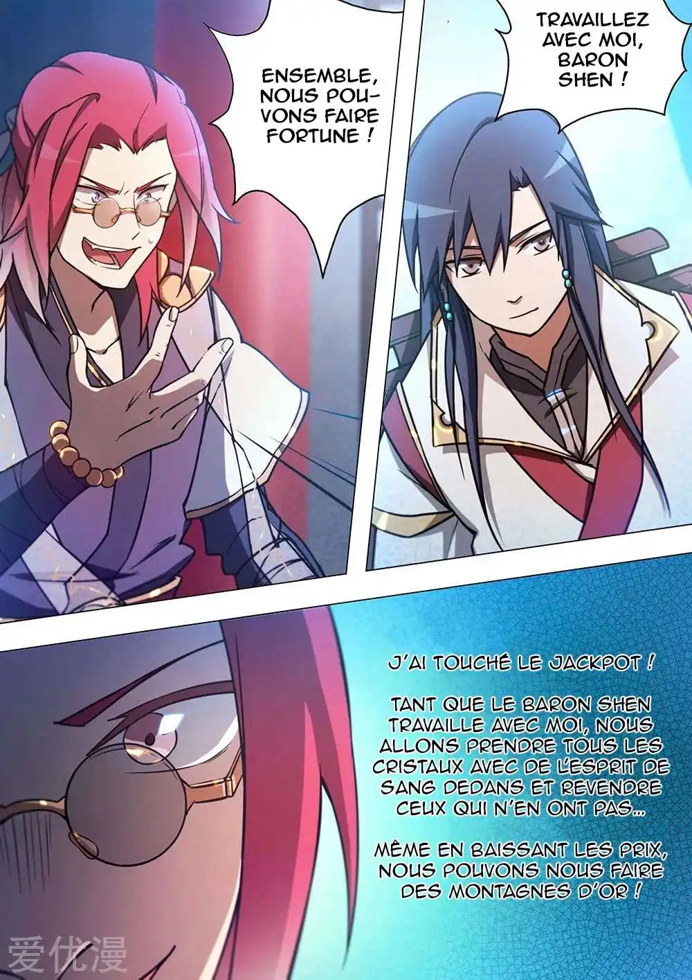 Everlasting God of Sword 46 page 4
