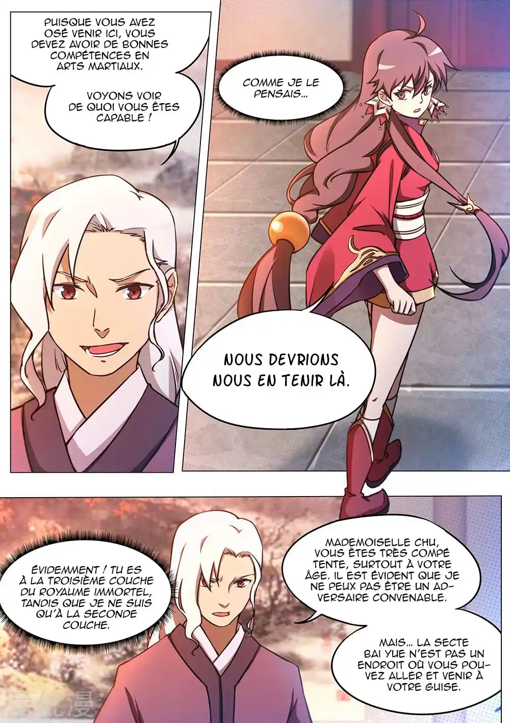 Everlasting God of Sword 57 page 7