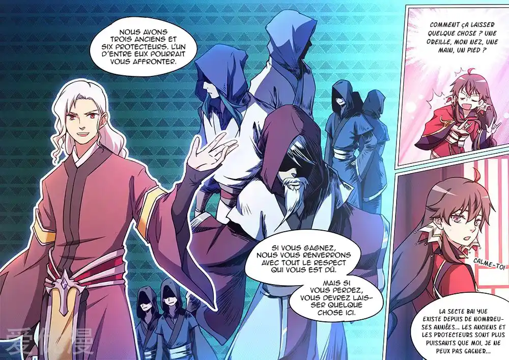 Everlasting God of Sword 57 page 9