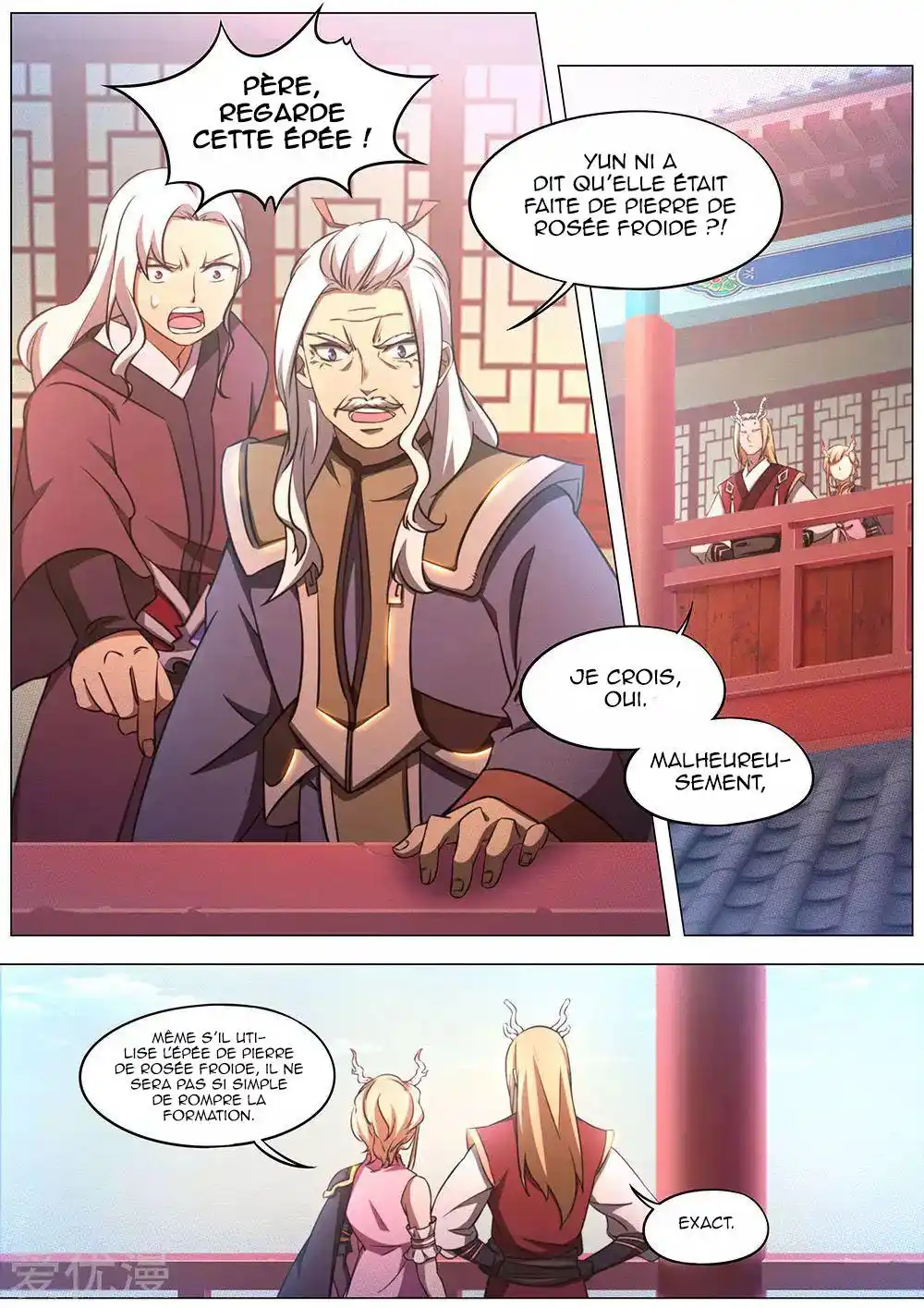 Everlasting God of Sword 76 page 12