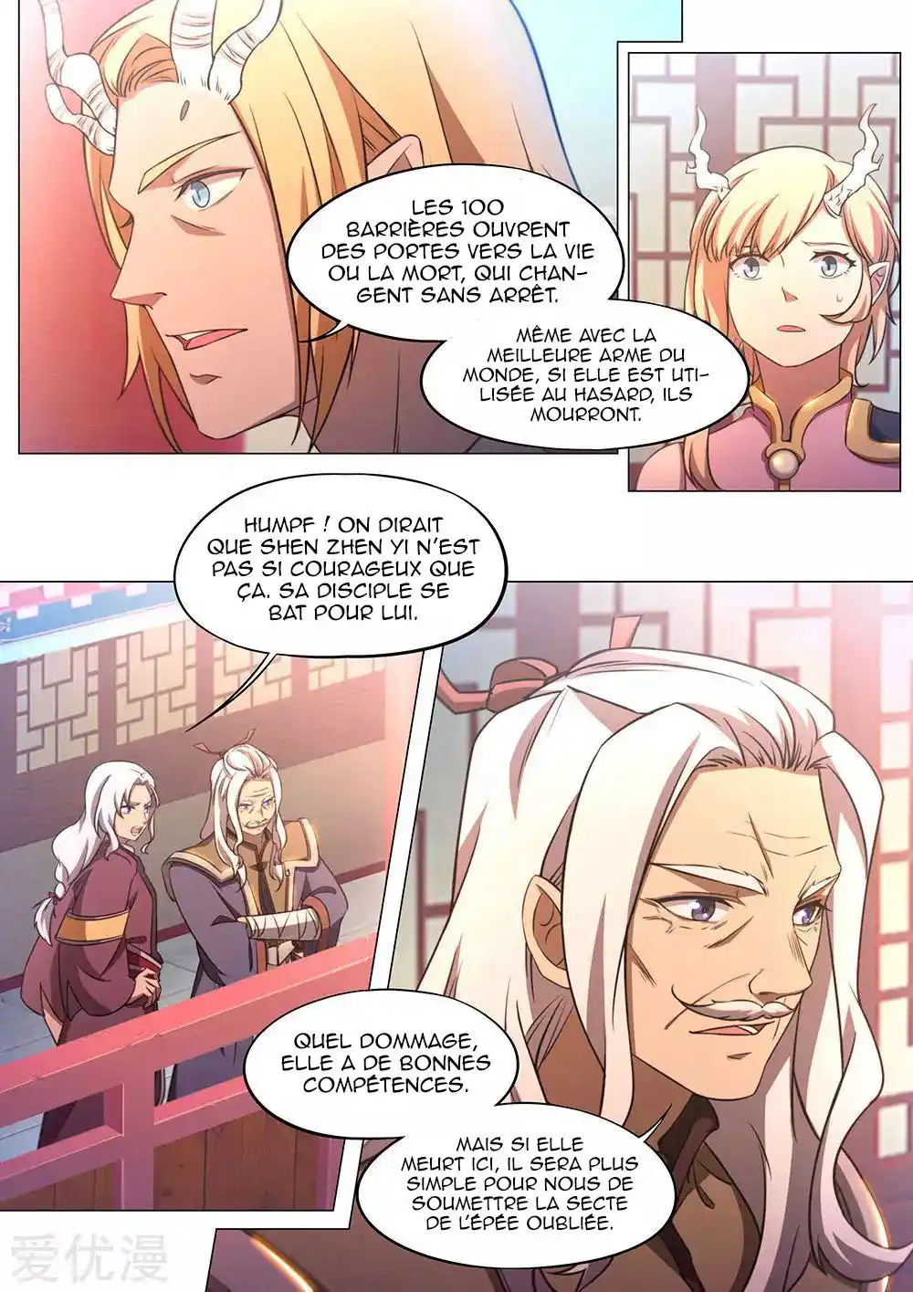 Everlasting God of Sword 76 page 13