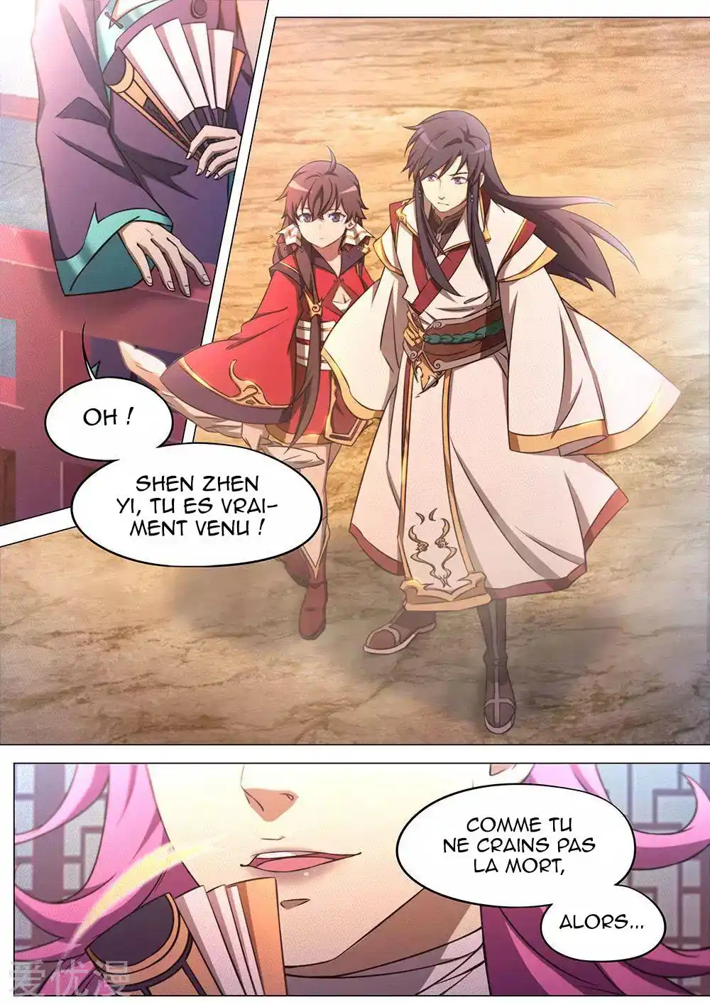 Everlasting God of Sword 76 page 3