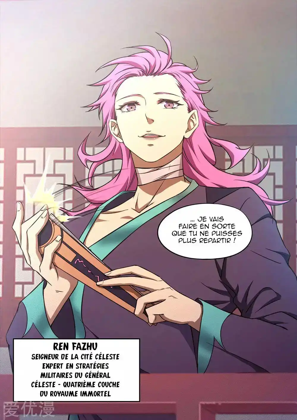 Everlasting God of Sword 76 page 4