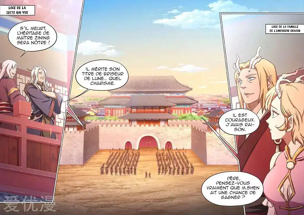 Everlasting God of Sword 76 page 5
