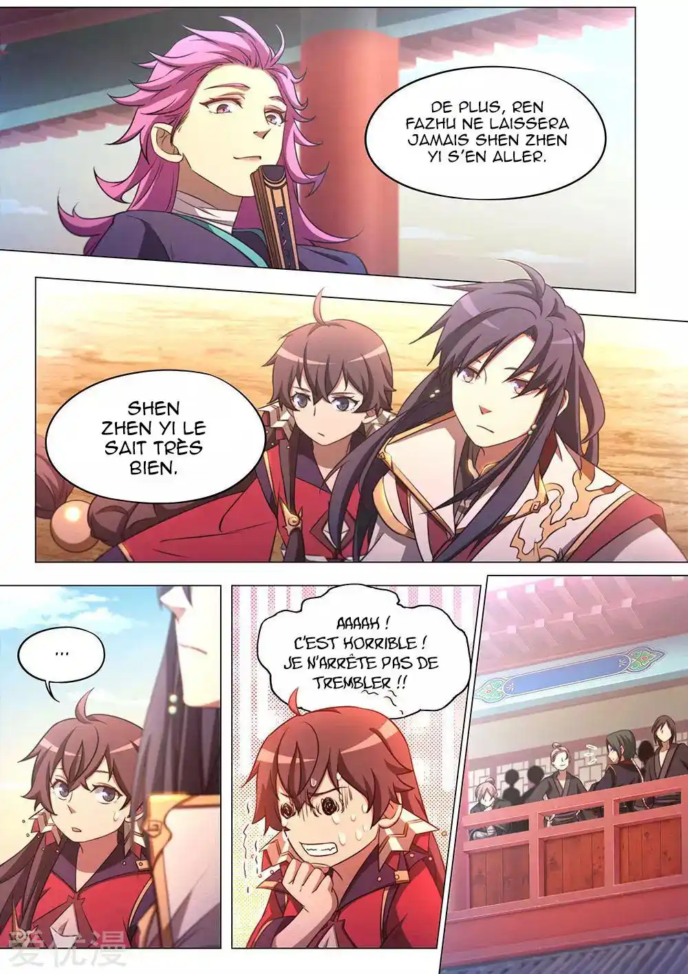Everlasting God of Sword 76 page 7