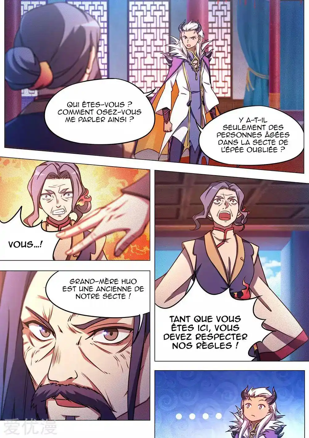 Everlasting God of Sword 61 page 11