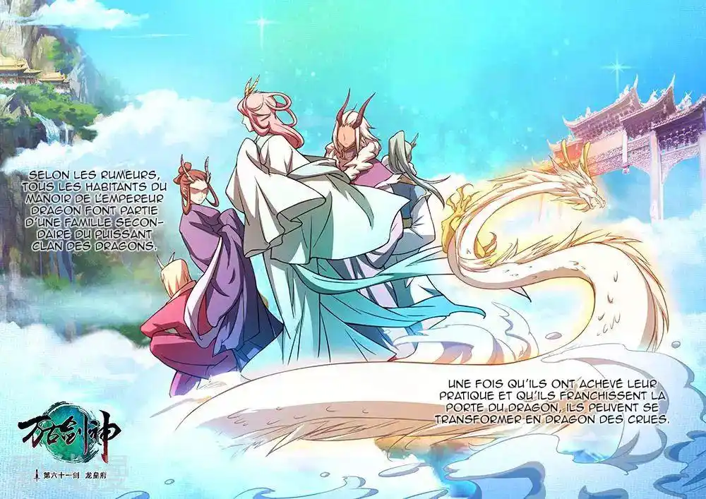 Everlasting God of Sword 61 page 3