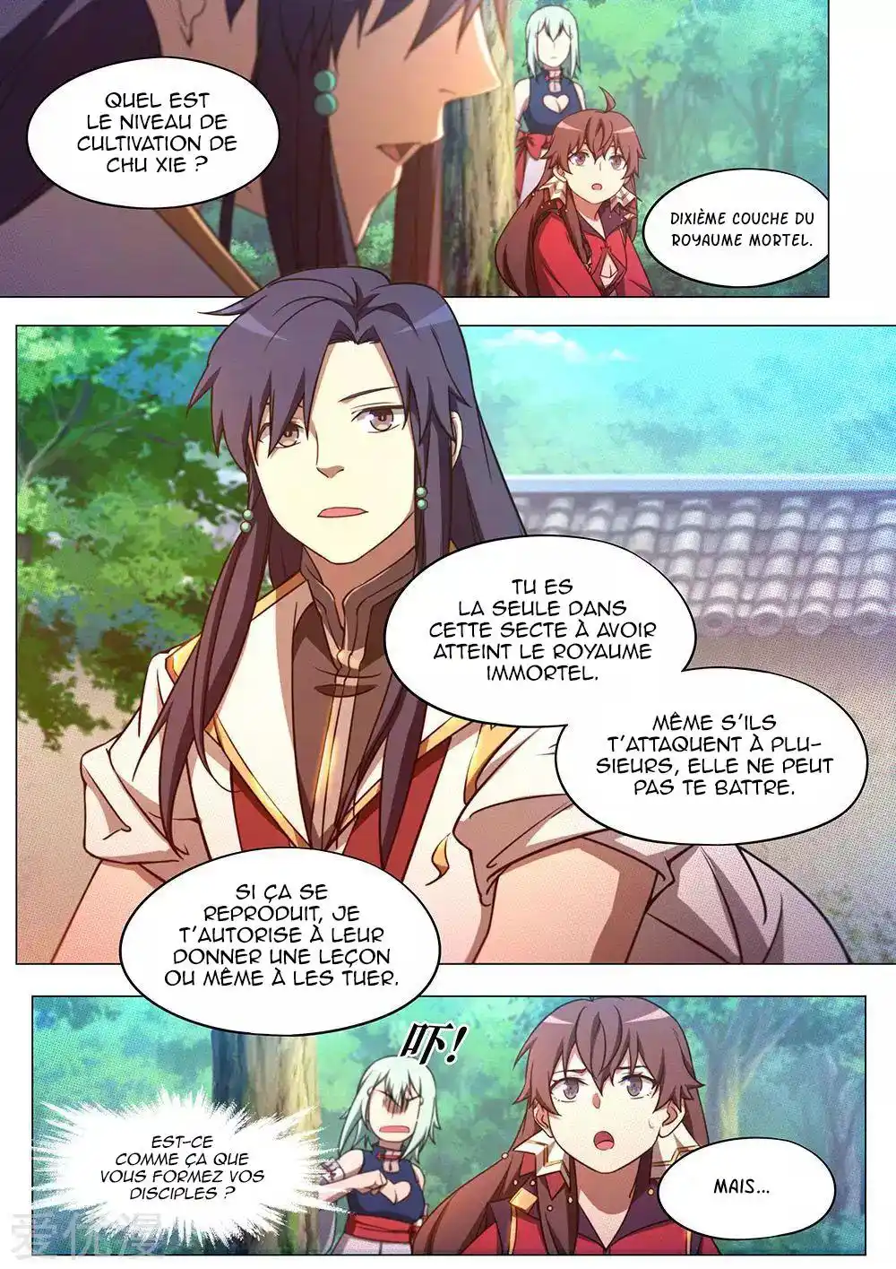 Everlasting God of Sword 75 page 11