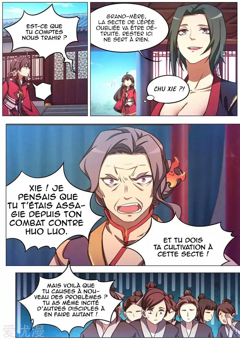 Everlasting God of Sword 75 page 3