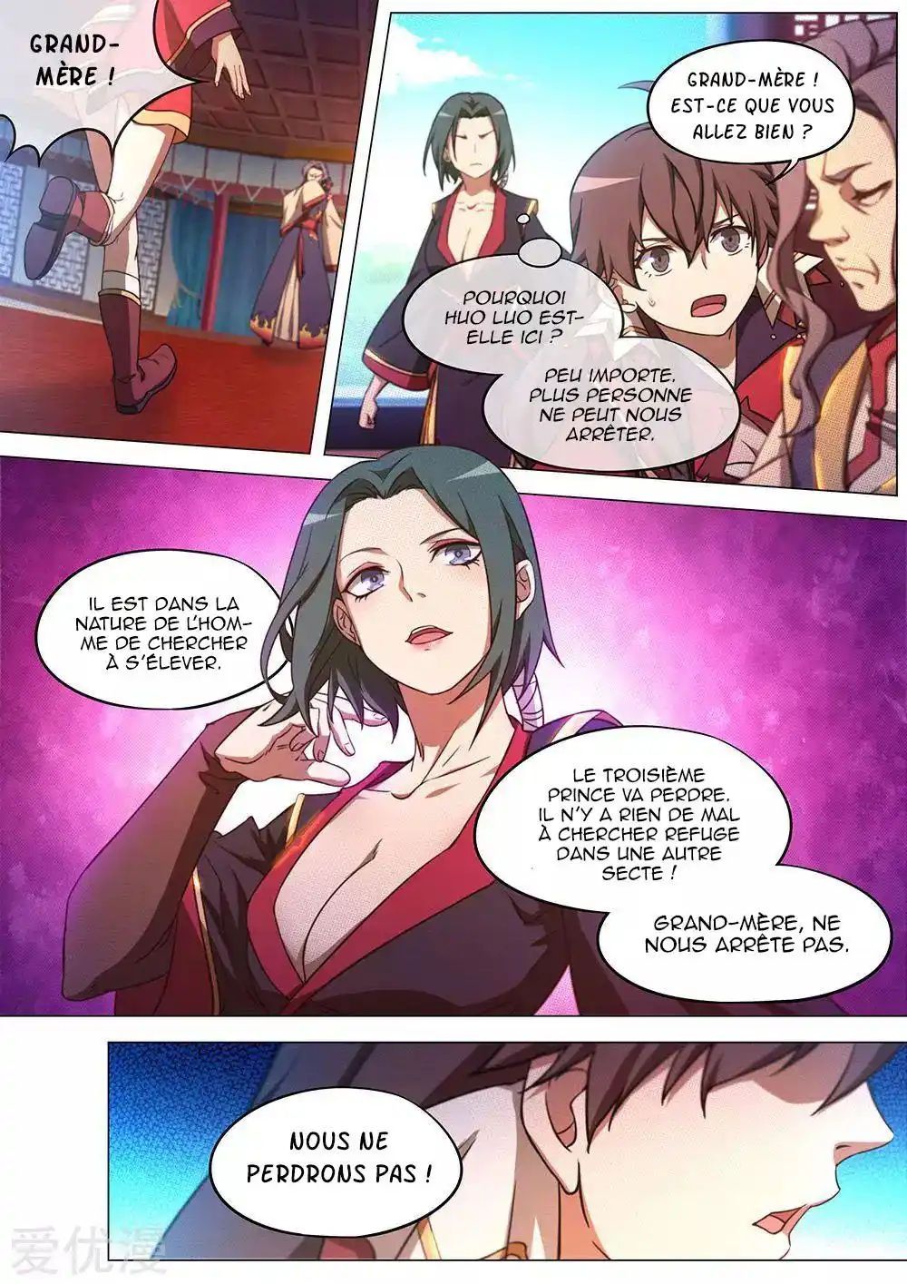 Everlasting God of Sword 75 page 5