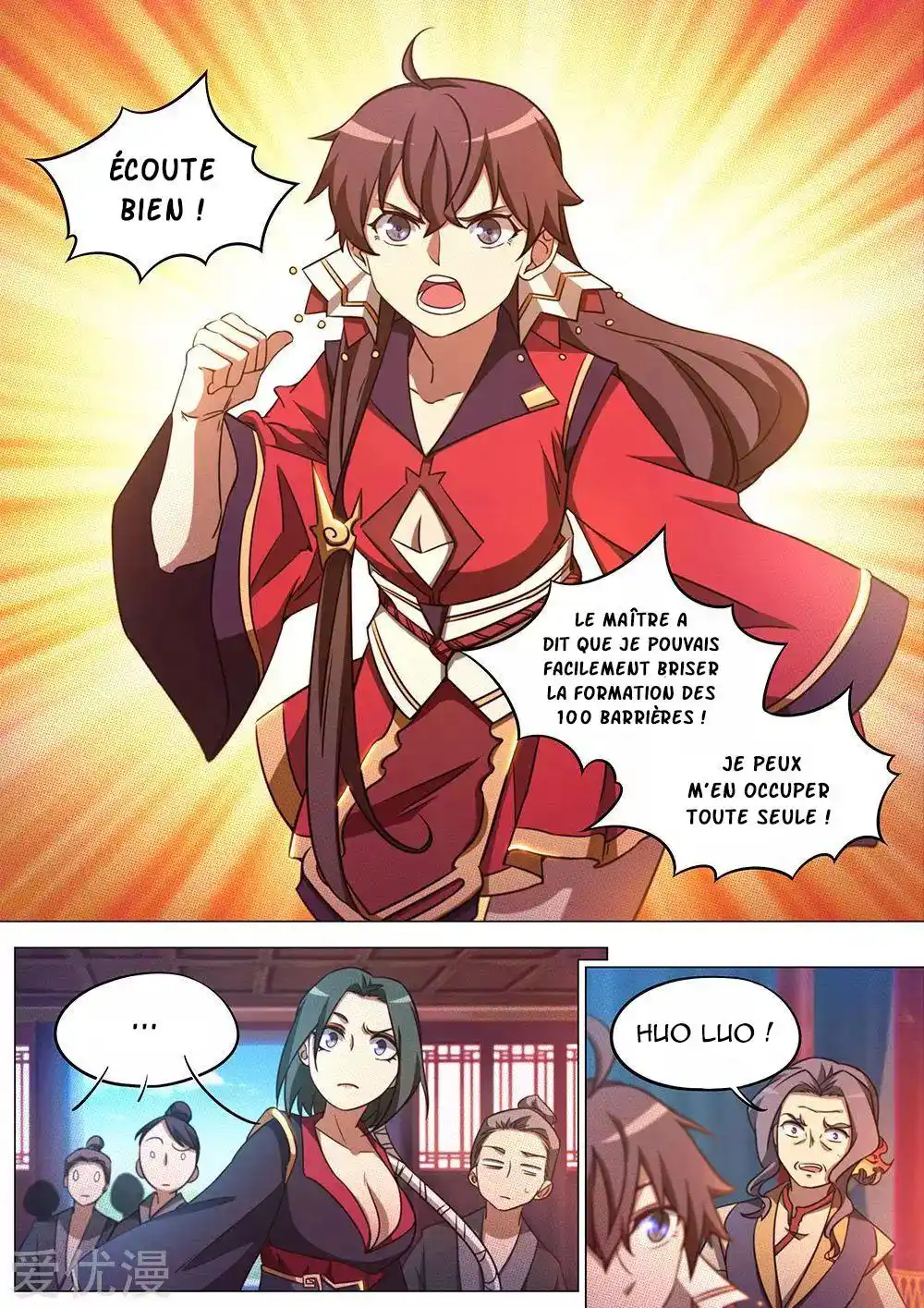 Everlasting God of Sword 75 page 7