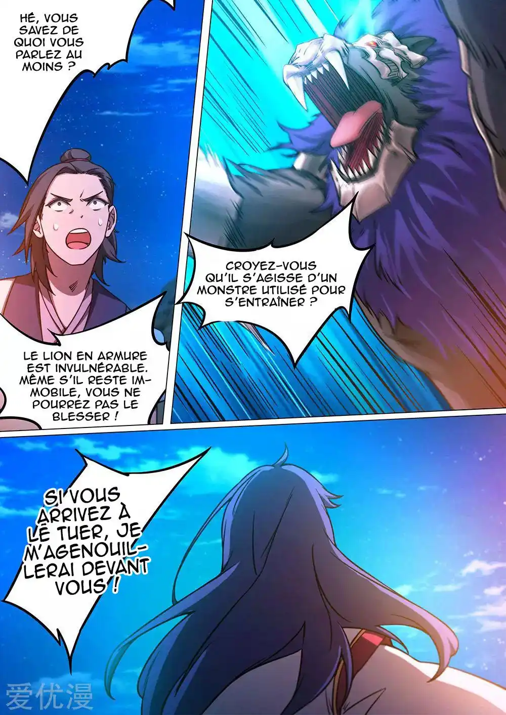 Everlasting God of Sword 70 page 4