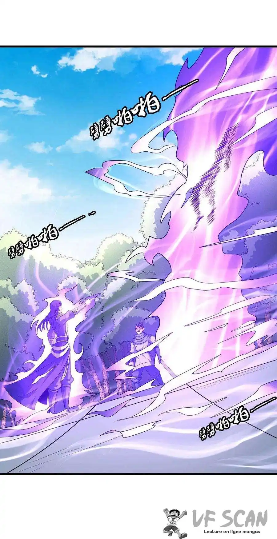 God Of Martial Arts 154.3 page 1