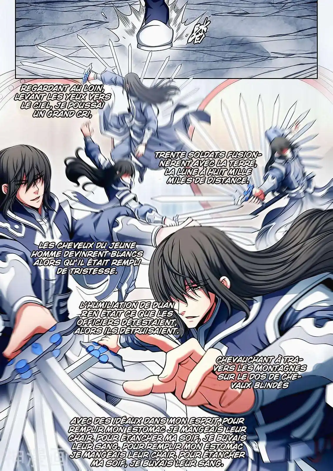 God Of Martial Arts 91.1 page 8