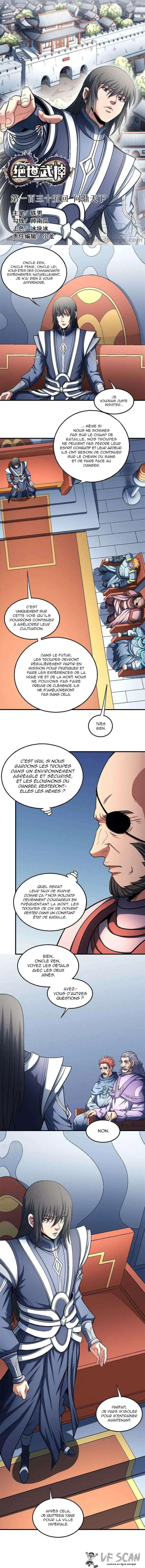 God Of Martial Arts 135.3 page 1