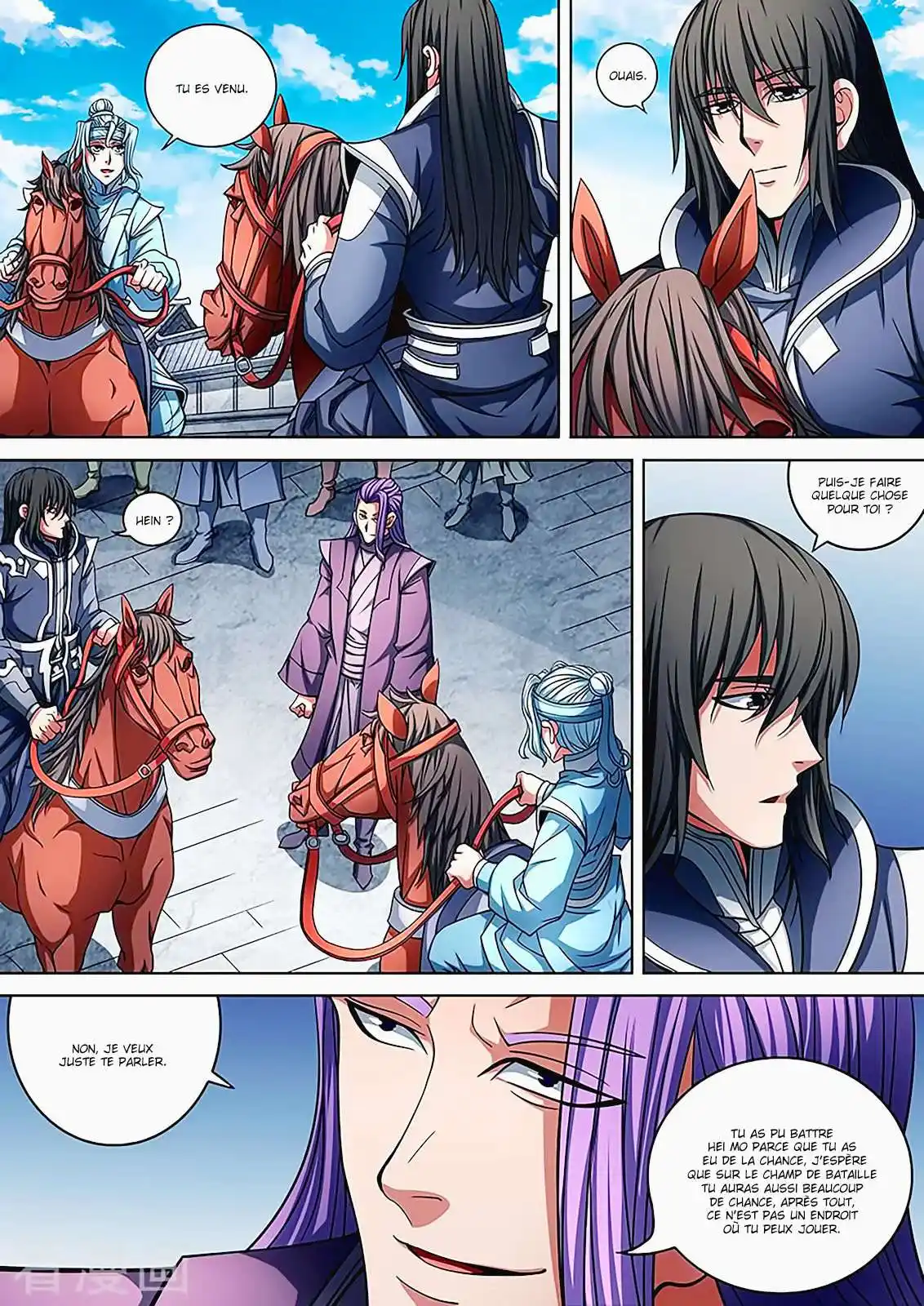 God Of Martial Arts 89.3 page 2