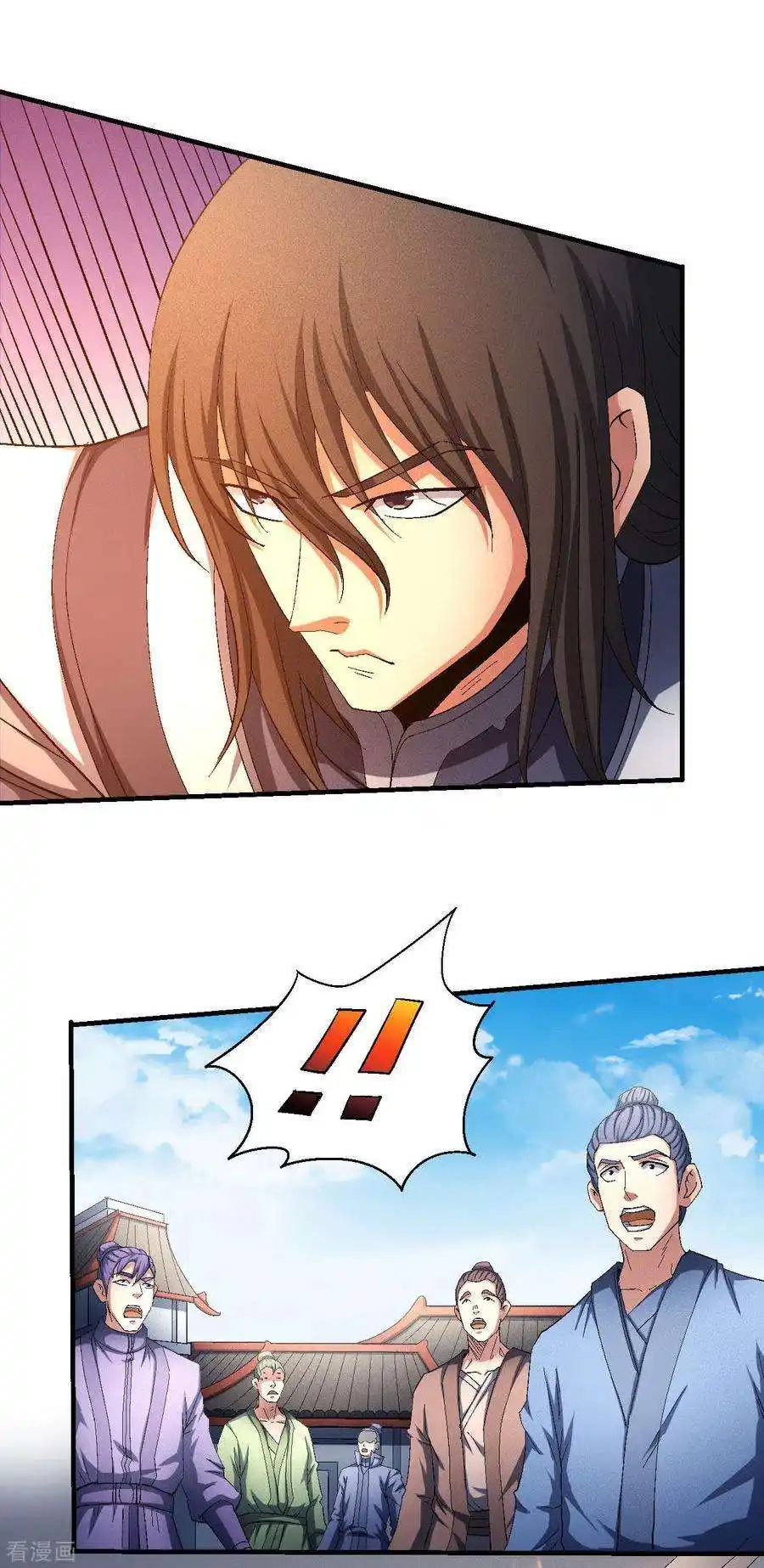 God Of Martial Arts 141.3 page 10