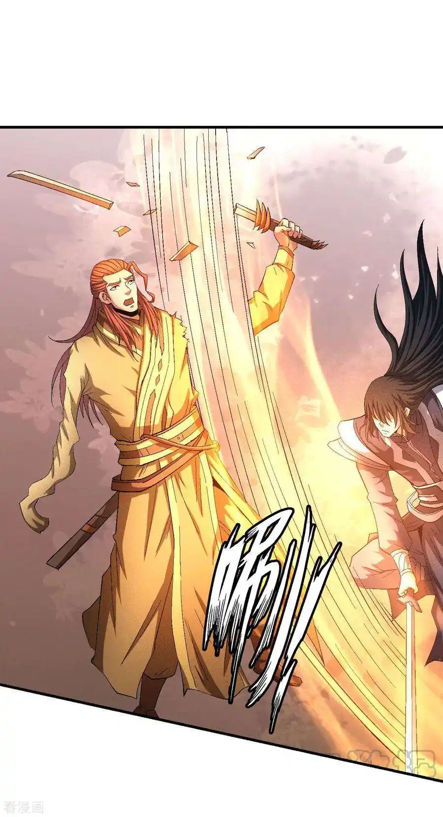 God Of Martial Arts 141.3 page 9