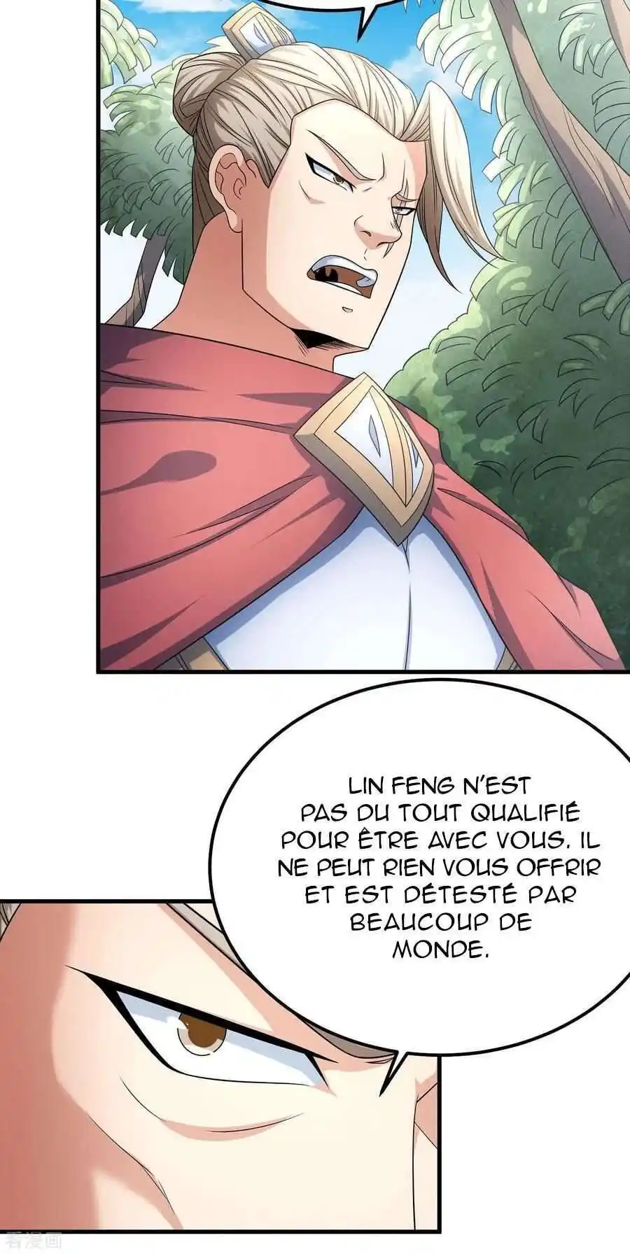 God Of Martial Arts 152.1 page 4