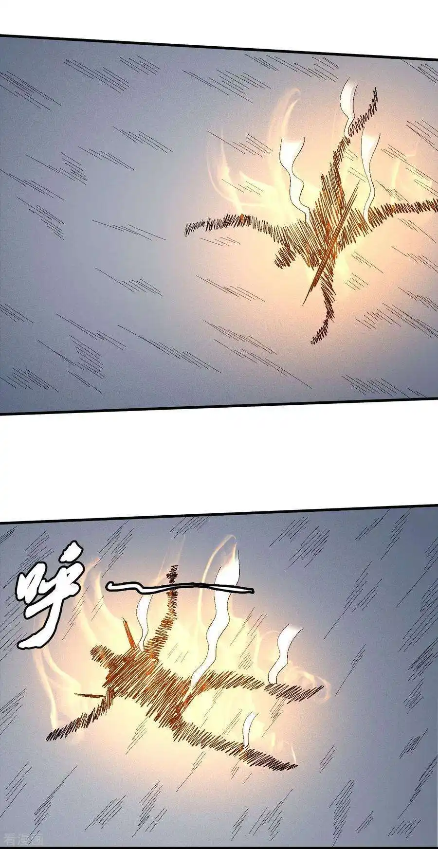 God Of Martial Arts 142.2 page 11