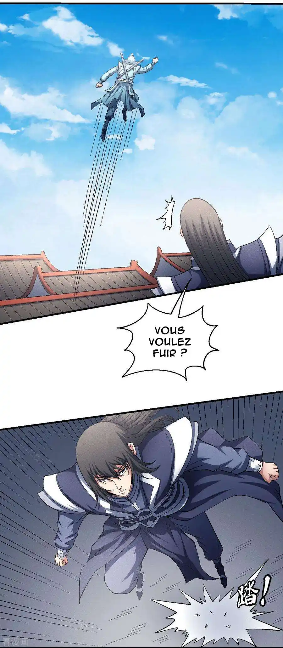 God Of Martial Arts 142.2 page 5