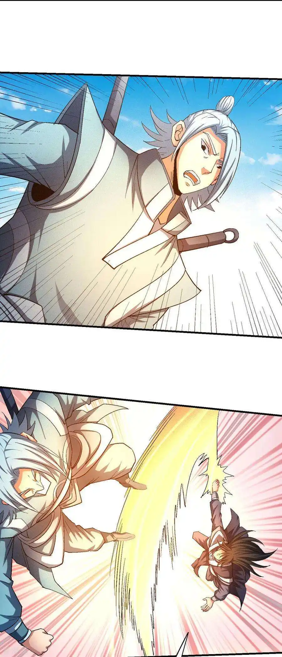 God Of Martial Arts 142.2 page 6