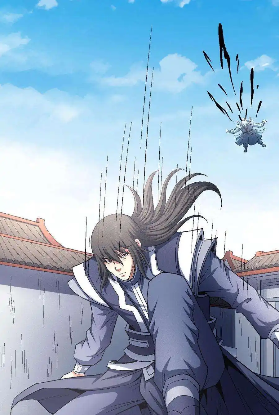 God Of Martial Arts 142.2 page 8