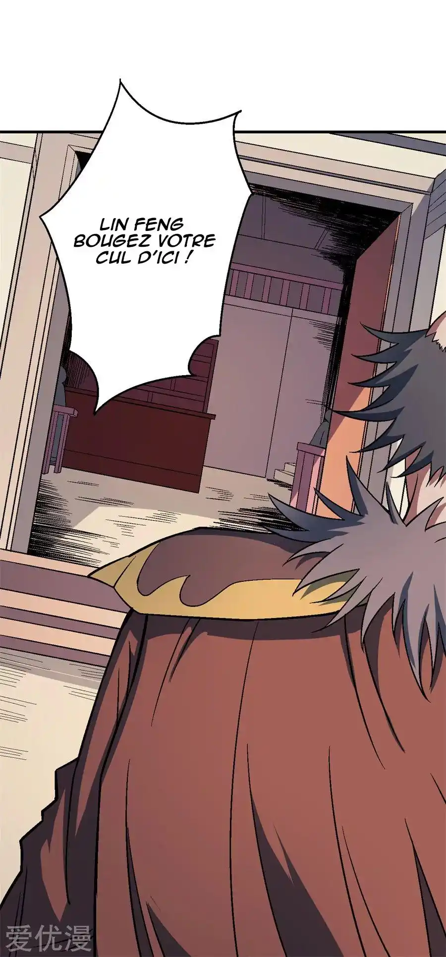 God Of Martial Arts 121.1 page 12