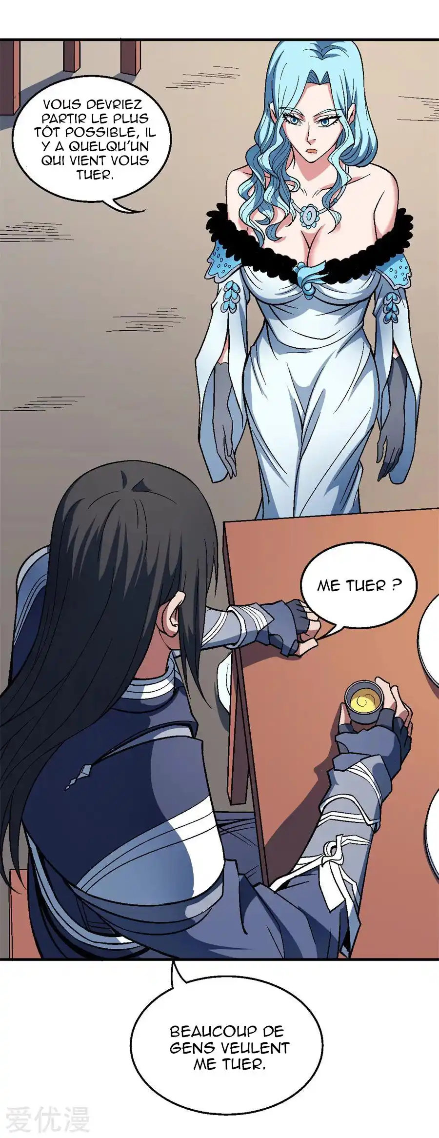 God Of Martial Arts 121.1 page 5