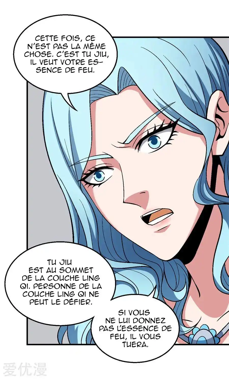 God Of Martial Arts 121.1 page 6