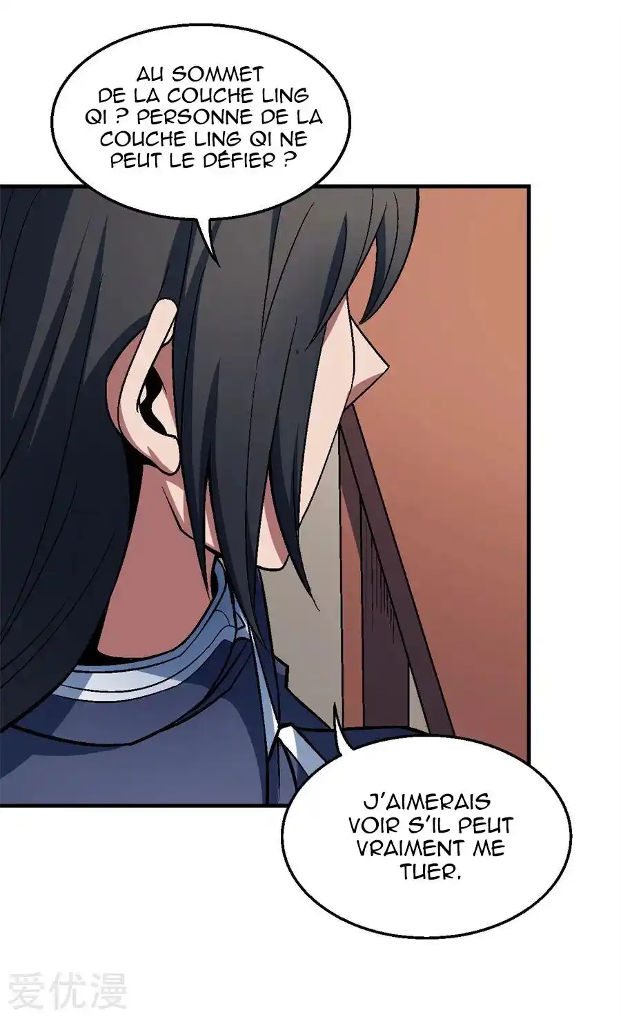God Of Martial Arts 121.1 page 7