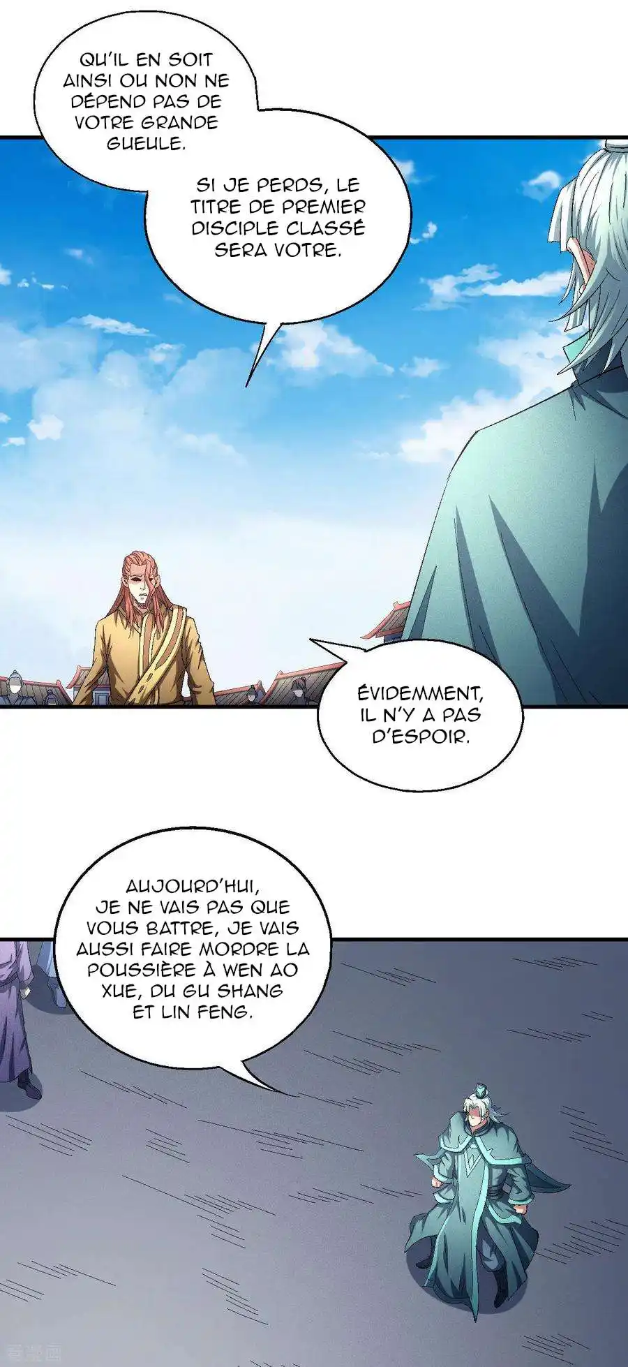 God Of Martial Arts 140.2 page 2