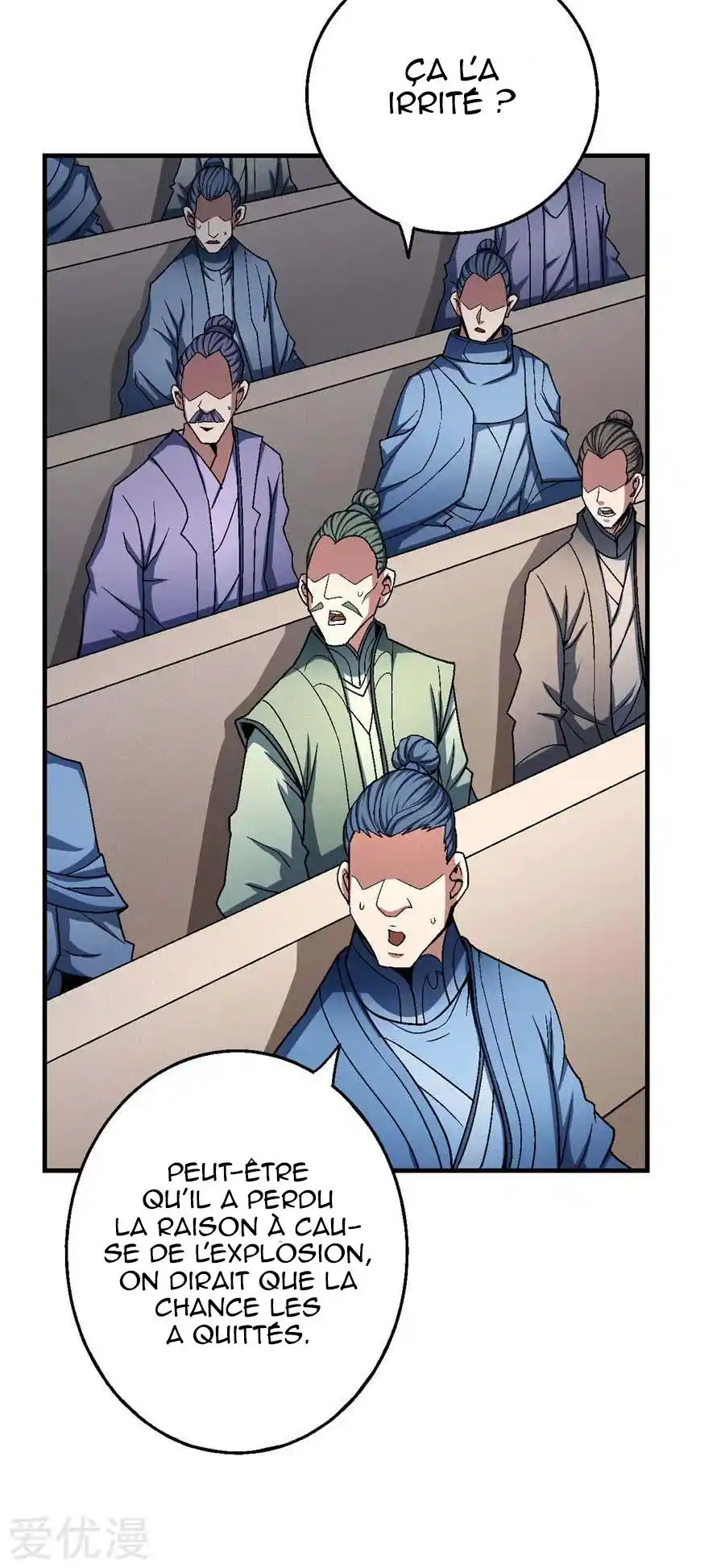 God Of Martial Arts 117.3 page 6