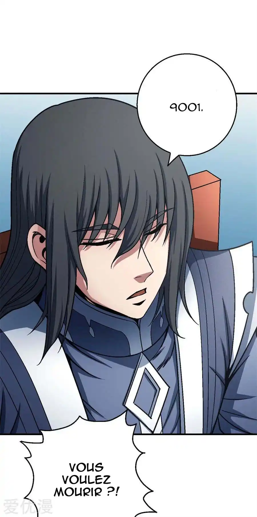 God Of Martial Arts 117.3 page 8